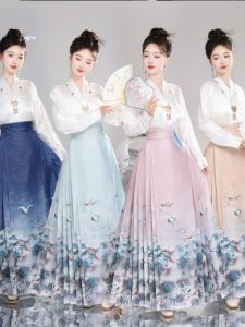 Mishengge Original Ming Dynasty ชุดฮั่นฝู ผู้หญิง Revamped ใหม่สไตล์จีนทุกวันชุด Fairyland ดอกไม้ Hunter Horse Face กระโปรง