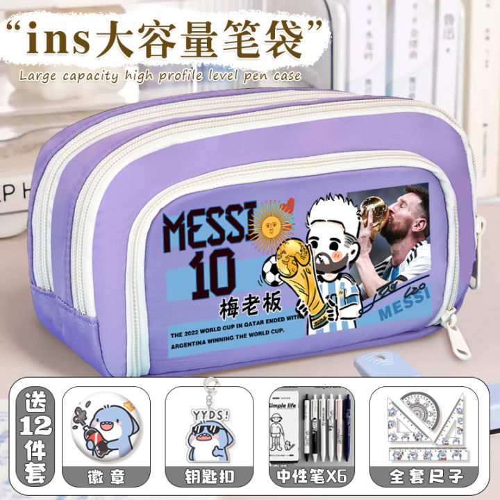 Hộp Đựng Bút Chì Hình Bóng Đá World Cup Messi Hộp Đựng Đồ Dùng Học Tập ...