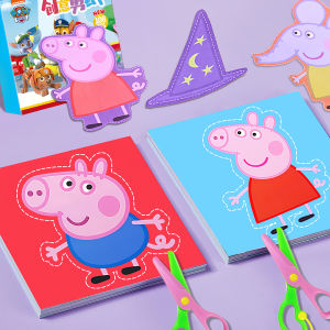 Đồ Chơi Thủ Công Paper Cutting Peppa Pig Cho Trẻ Em Từ 3-6 Tuổi Đồ Chơi Sáng Tạo DIY Làm Quà Tặng Cho Trẻ Em