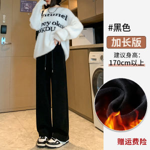 Quần Ống Rộng La Chapelle 2025 Quần Ống Đứng Bằng Vải Nỉ Cừu Cạp Cao Cho Nữ Mùa Thu Đông Mới Về Quần Dài Rộng Rãi