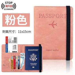 [READY STOCK] High Quality RFID Protection Travel Passport Holder Cover Wallet RFID Blocking PU Leather Card Case Travel Document Organizer Case