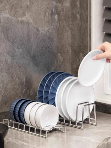 Stainless Steel Drain Dish Rack Single Layer