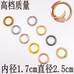 Handmade Jewelry Bag Hardware Accessories Open Ring Keychain Activity Spring Box Bag DIY Crafts 17mm