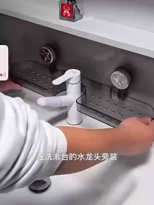 Bathroom Rack Shelf Wall Mounted Washstand Storage Shelf Suction Cup Installation Non-punching Sink Mirror Front Storage Rack Drain Thickene 吸盘置物架 浴室置物架吸盘