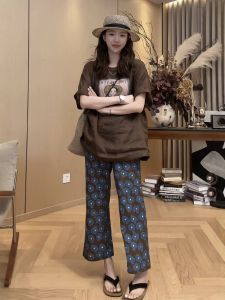 Elegant Slim Fit T-Shirt and Bell Bottom Pants Two-Piece Set