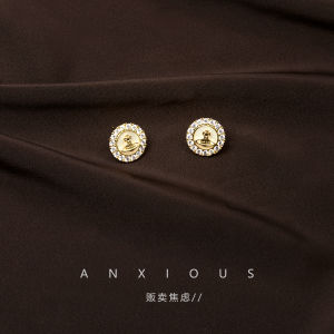 Unique round Shape Glaze Drip Earrings Elegant Small Fragrance Style Super Beautiful And Stylish Ear Jewelry Planet Earth