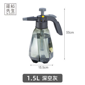 Bình Phun Nước Áp Suất Hơi Nước JOJOS L. PD. Mr. Grocery Dành Cho Việc Tưới Cây Và Chăm Sóc Hoa Trong Nhà