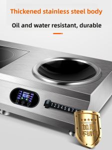 High-Power Dual Burner Electric Wok Stove 5000w