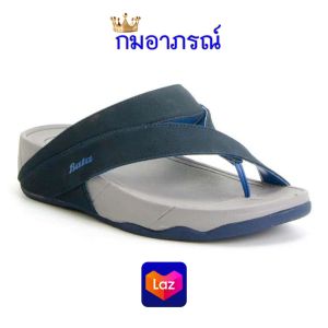 Bata Energy+ รองท้าแฟชั่น ยี่ห้อ บาจา รุ่น เอเนอจี้ สีกรม ราคาป้าย799
