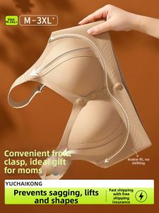 Lift and Support No-wire Bras for Large Size