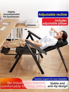 WUQIBAO | Reclining Office Chair Comfortable for Prolonged Use