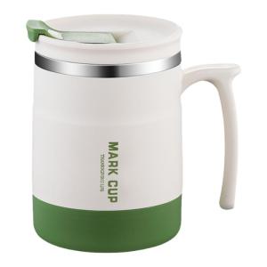 YOULUNMEI | Oatmeal Dedicated Milk Powder Cup With Lid And Spoon