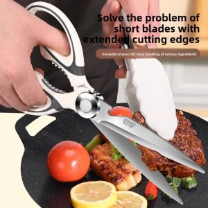 rimei(Rimei) | Sharp Bone and Meat Food Scissors