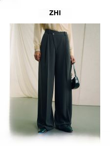 ZhiZhi Casual Pants Asymmetrical Design Anti-Wrinkle Long-Wearing Comfortable Polyester Fiber High Waist Straight Leg Trousers