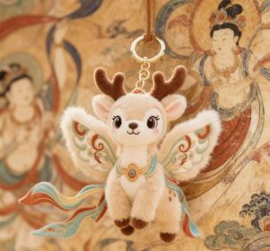 New Arrival Plush Deer Keychain Cute Soft Huggable Bear Doll Bag Accessory Super Adorable Companion Gift
