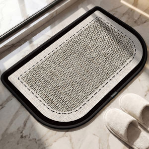 YK MORE | Slip-Resistant Water-Absorbing Foot Mat