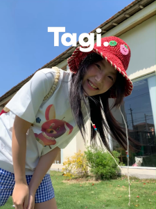 Tagi. Wonderful Backyard Beaded Knitted Hat