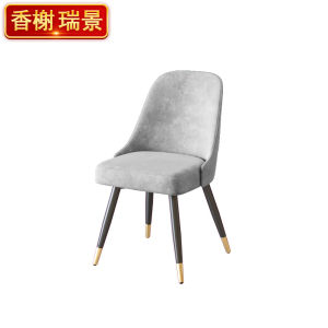 XIANGXIERUIJING | Modern Simple Dining Table