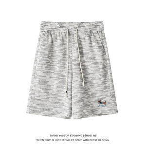 ZHUOCAN | Quần Short Knit Thêu Dachshund