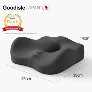 Goodisle | Pressure Relief Tailbone Coccyx Cushion