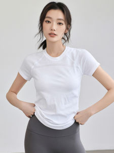Quick-Drying Sports Top