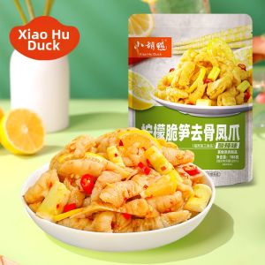 XIAO HU DUCK | Red Sour and Spicy Crisp Bamboo Shoots Boneless Chicken Feet