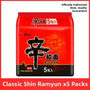 NONG SHIM | Korean Spicy Cabbage Flavor Instant Noodles 120g