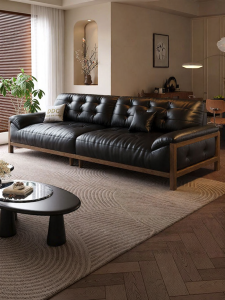 Vintage Dark Black Leather Sofa North American Black Walnut Wood