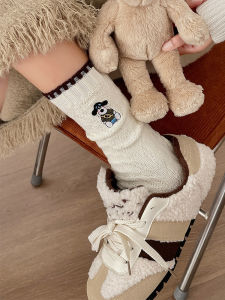 Cute Little Dog Socks~Great with Your Newly Bought Cotton Shoes for Dogs~Coarse Needle Embroidery Piles