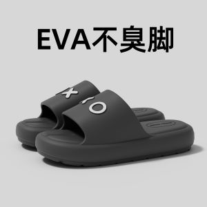 Dép Đi Trong Nhà Mùa Hè Cho Nam Dép Đi Trong Nhà Ngoài Trời Chống Trượt EVA Đế Dày Thời Trang Đơn Giản Cho Cặp Đôi Dép Đi Trong Nhà Phòng Tắm