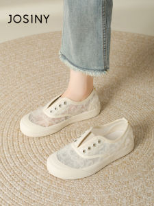 Josiny | Breathable Soft Bottom Summer Slippers Womens White Shoes