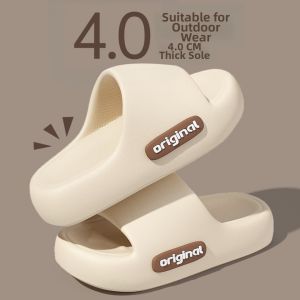 YOULE | Slip-Resistant Deodorizing Men Slippers