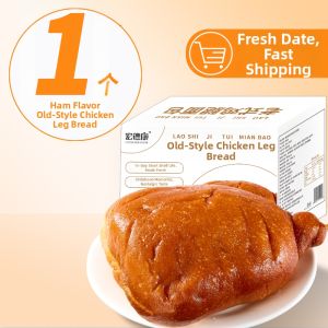 YURENTANG | Retro 80s Childhood Memory Leg Bread Full Box
