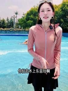 Barbie | Hooded Split Swimming Suit Slimming