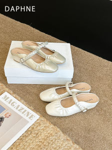 Daphne | Easy Slip-on Comfortable Mule Shoes
