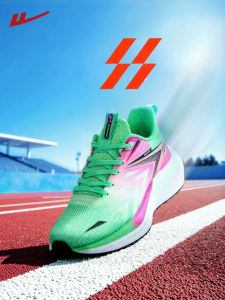 Warrior | Shock Absorbing Running Shoes for Boys