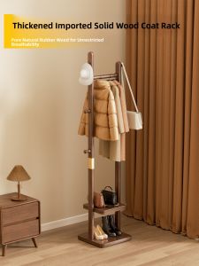 Solid Wood Floor-standing Coat Rack for Living Room Bedroom Space-saving Vertical Clothes Hanger Home Furniture Organizer
