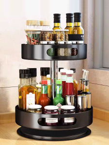 TIJU | Rotating Multi-layer Corner Spice Rack