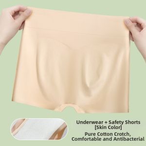 MiiOW | Anti-Slip Short Skirt Tights Ice Silk Seamless Underwear Summer