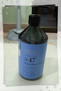 COZE BV47 โพไซดอน อควา💦❄️เจลอาบน้ำลาเวน+ส้ม#แท้100#ใหม่#ปริมาณ480ml.