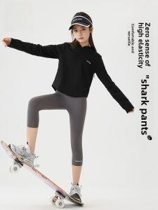 miiow | Naked Sensation Sharkskin Capri Pants Thin Yoga Bottoms High Waist Nylon Spandex Blend For Girls Summer Sportswear