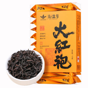 XINYIHAO | Quà Tặng Phù Hợp Trà Đá Wuyi Gói Nhỏ Dahongpao