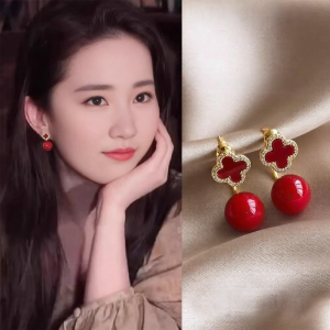 ZUOOU | Glittery Red Four-Leaf Clover Pearl Earring