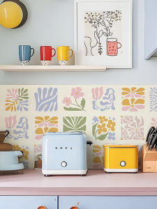 Matisse Dopaamine Kitchen Bathroom Wall Renovation Tile Stickers Self Adhesive Waterproof PVC Square Decals for Home Decor