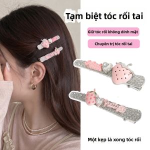 Kẹp Tóc Chữ Tim Bóng 3D Dâu Tây Màu Hồng