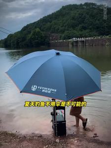 YEYINGZHE | Ô Dù Câu Cá Chống Nắng Nhôm Nhẹ Đựng Được