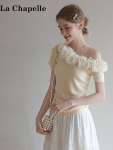 La Chapelle | Off-Shoulder Wooden Ear Elegant Slim Fit Short Sleeve T-shirt