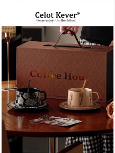 Luxury Coffee Cup Set Gift Box
