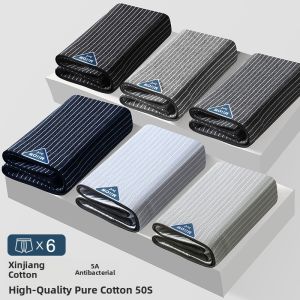 Miiow | Mens Cotton Underwear Breathable Antibacterial Boxer Shorts Youth Mid Waist Flat Angle Pants Comfortable Briefs Summer Style