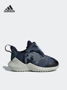 adidas | Giày Thể Thao Trẻ Em Đế Thấp Xỏ Ngón